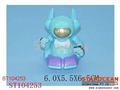 ST104253 - PULL BACK SUPERMAN