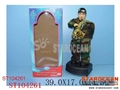 ST104261 - S/C ARMY W/SOUND