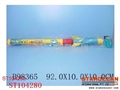 ST104280 - ROCKET LAUNCHER