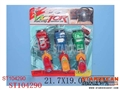 ST104290 - 3IN1 PULL BACK CAR W/BOAT