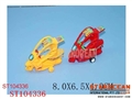 ST104336 - PULL BACK MOTOR