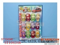 ST104346 - 12IN1 PULL BACK CAR