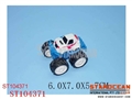 ST104371 - PULL BACK CAR