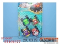 ST104377 - 4IN1 PULL BACK CAR