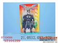 ST104399 - BATMAN W/LIGHT
