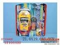ST104400 - 喷线控车