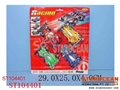 ST104401 - 4IN1 PULL BACK 4W CAR