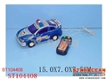 ST104408 - 线控警车
