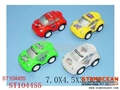 ST104455 - PULL BACK CAR(4)