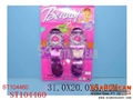 ST104460 - SHOES