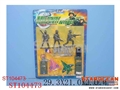 ST104473 - MILITARY SET