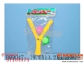 ST104474 - BIRD BOW