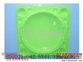 ST104497 - TOP DISC