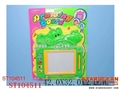 ST104511 - TABLET