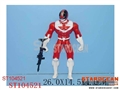 ST104521 - DIGITAL FIGHTER W/LIGHT