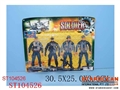 ST104526 - 4IN1 POLICEMAN
