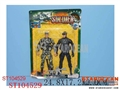 ST104529 - 2IN1 ARMY