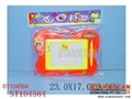 ST104564 - TABLET