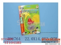 ST104585 - METAL SET