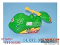 ST104591 - WIND-UP FISH