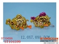 ST104599 - WIND-UP TORTOISE