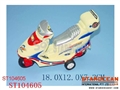 ST104605 - PULL BACK MOTOR