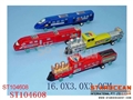 ST104608 - PULL BACK TRAIN(4)