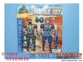 ST104616 - 2IN1 SOLDIER