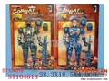 ST104618 - SOLDIER(2)