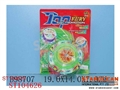 ST104626 - B/O TOP W/MUSIC&LIGHT