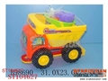 ST104627 - SAND BEACH SET