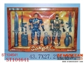 ST104641 - SOLDIER