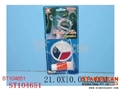 ST104651 - COSMETIC SET