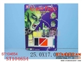 ST104654 - COSMETIC SET