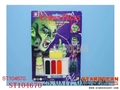 ST104670 - COSMETIC SET