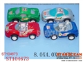 ST104673 - PULL BACK CAR(4)