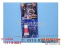 ST104684 - COSMETIC SET