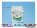 ST104693 - AIR FRESHENER W/INDUCTOR