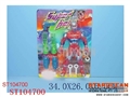ST104700 - FIGHTER W/LIGHT