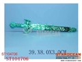 ST104706 - SWORDS