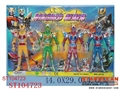 ST104723 - 4IN1 FIGHTER