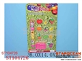ST104726 - FRUIT BALANCE