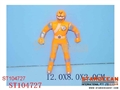 ST104727 - FIGHTER W/LIGHT