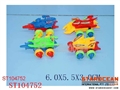 ST104752 - PULL BACK CHARIOT(4)