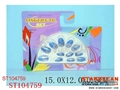ST104759 - COSMETIC SET