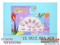 ST104760 - COSMETIC SET