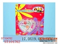 ST104762 - CONSMETIC SET(2)