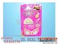 ST104770 - COSMETIC SET