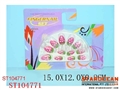 ST104771 - COSMETIC SET