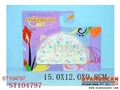 ST104797 - COSMETIC SET